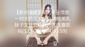 (no_sex)20230607_广东少妇f杯_1