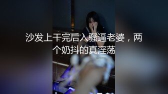 韵味大奶少妇在家偷情 想我了没有 想 骚逼想了没有 想 不要拍 一会儿删掉 无套输出 表情舒坦