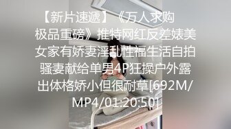 最新流出FC2-PPV无修正系列温柔清纯超高颜值20岁小姐姐援交塞着遥控跳蛋游玩测试她的反应酒店中出内射