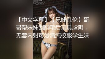 推特绝美颜值九头身丝袜高跟美腿名媛网黄主人的玩具「海绵宝宝」「小海绵」OF大尺度性爱私拍【第三弹】 (1)