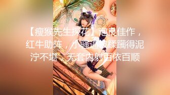 极品女神秀人网巨乳网红【艾小青】十月新作-爆裂黑丝秘书 制服魅惑 无套虐操内射 精液流出特写