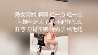 青春女仆装可爱甜美00後软妹子,长相柔弱,鲍鱼微毛十分可爱,玩着手机插着茓十分反差