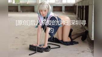 【星空无限传媒】xkty-005 淫荡律师肉体服务-露露